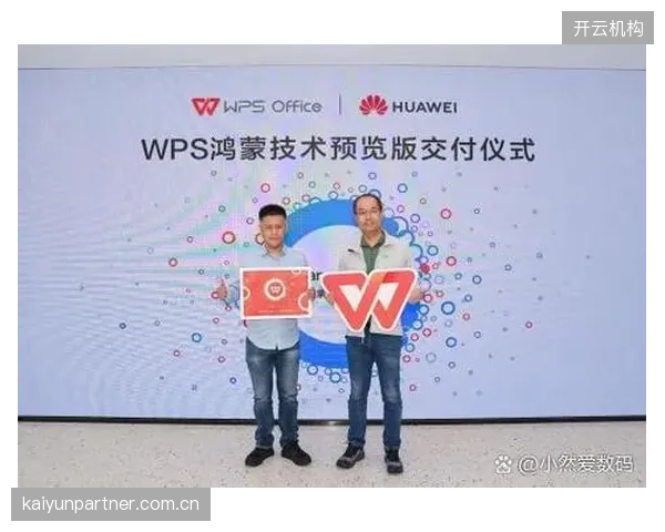 为什么说体育平台的“联合会员”策略，本质上是在用未来的核心用户价值换取短期现金流？